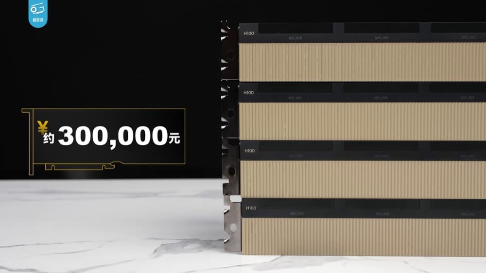 Nvidia H100 — sun'iy intellekt modellarini o'qitish uchun yaratilgan va ChatGPT davrida eng taqchil mahsulotga aylangan hisoblash kartasi.