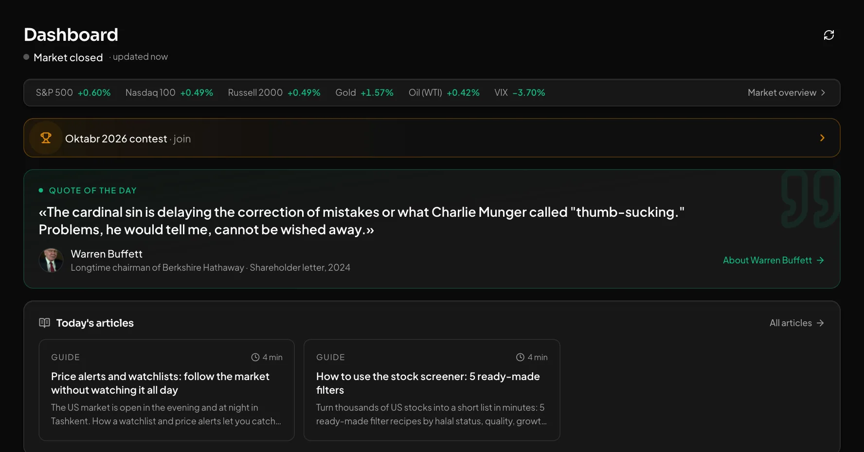 Home page: market strip, quote of the day and today's articles