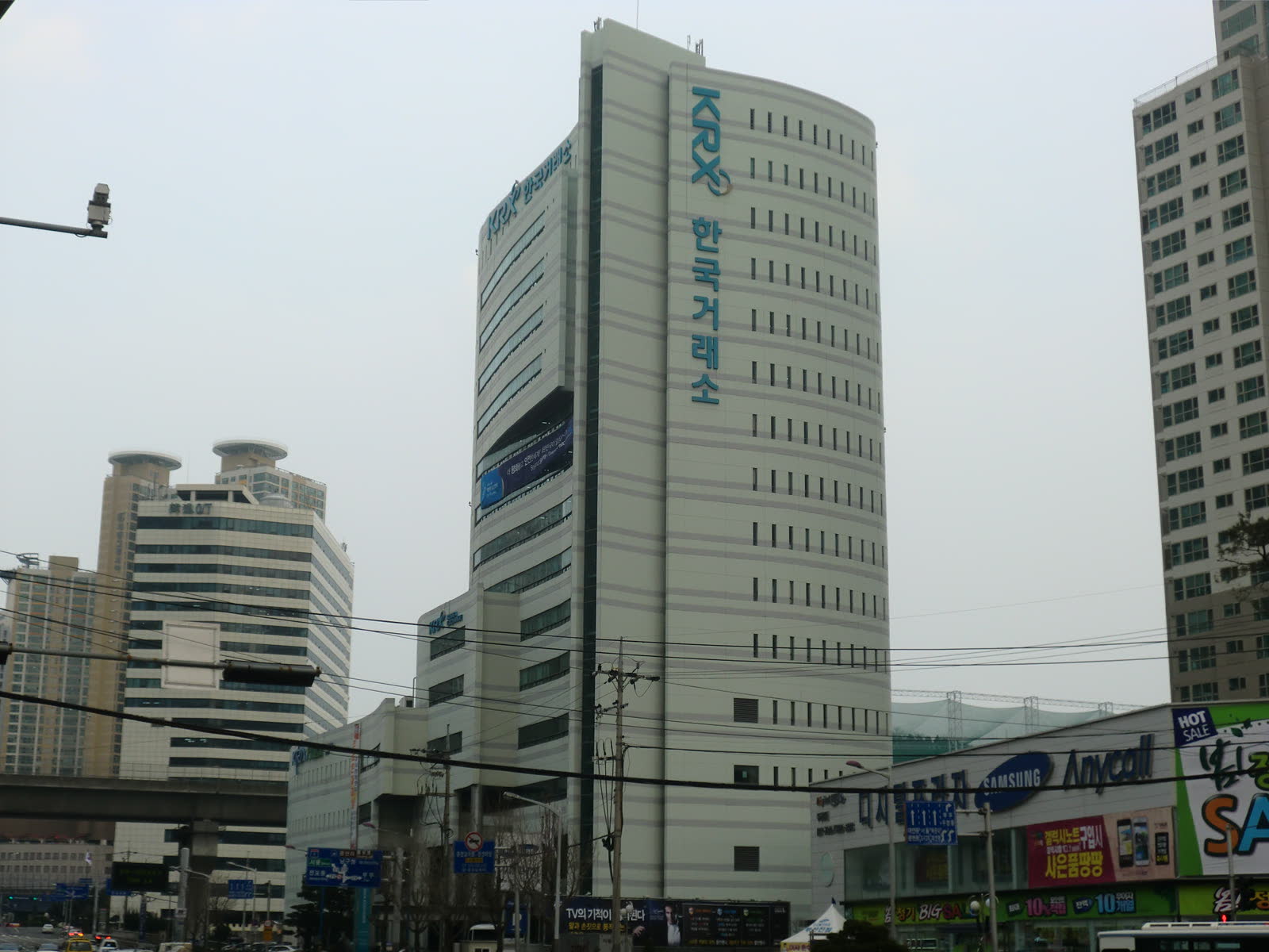 Korea Exchange (KRX) headquarters, Busan